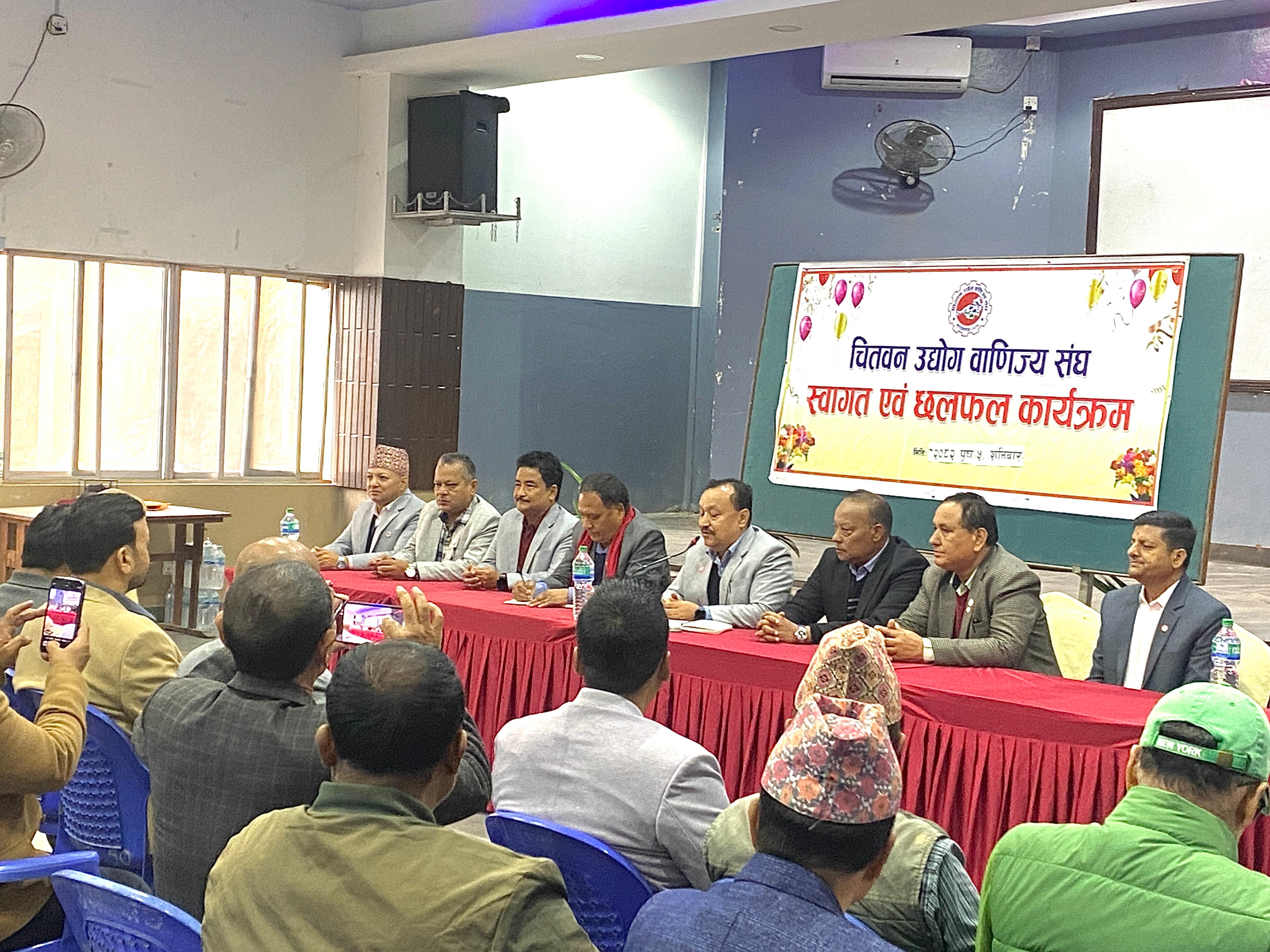 समसामयिक व्यावसायिक विषयमा नेपाल सरकार उर्जा, जलस्रोत तथा सिंचाइ, भौतिक पूर्वाधार तथा यातायत, सहरी विकास मन्त्री माननीय कुलमान घिसिङज्यूसँग छलफल कार्यक्रम  